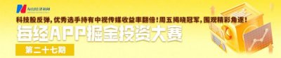 ​G1265次列车少一节车厢，致近百乘客无座？铁路青岛站回应原因：深表歉意