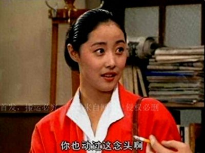​为什么徐静蕾是京圈长公主(细数“京圈女神”上位史，有人出生自带光环，有人靠