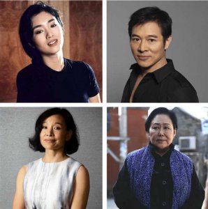 ​唯一被除名的国家一级演员(被除名的4位国家一级演员，入了外籍，就不再是中国