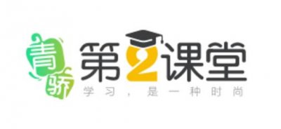 ​禁毒工作机制(青骄第二课堂2019高二禁毒教育课程考试答题答案)
