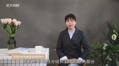 ​机油标号后面的数字是什么意思 机油的数字是什么意思