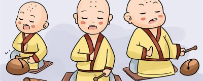 ​涅盘什么意思 重生涅盘什么意思