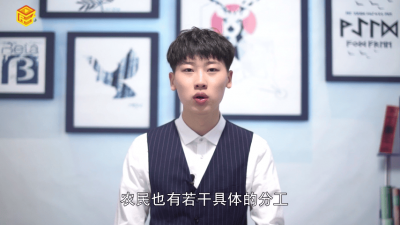 ​务农是什么意思么职业 务农是职业还是农民是职业