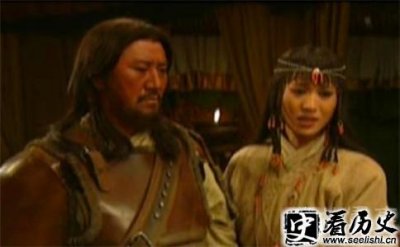 ​也遂皇后人物资料介绍