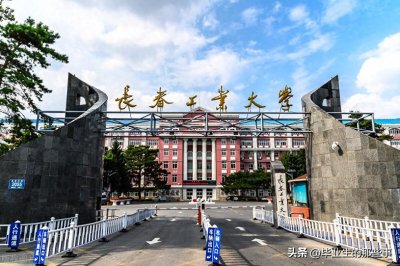 ​原来吉林省有这些性价比高的二本大学吗 吉林比较好的二本大学
