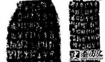 ​《北齐律》简述：《北齐律》的内容是什么？《北齐律》的历史地位