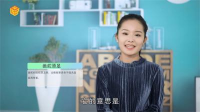 ​数人饮之不足足的意思 数人饮之不足中的足是什么意思