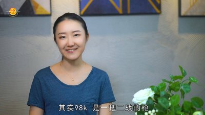 ​98K啥意思「98K是什么意思」