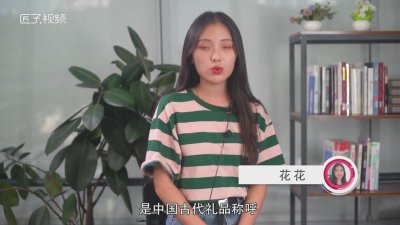 ​结婚手信是什么意思 经典手信是什么意思
