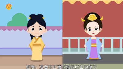 ​嫡庶有别的意思「嫡庶是什么意思」