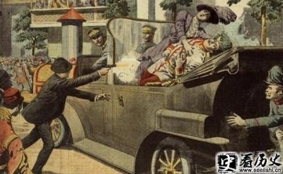 ​萨拉热窝事件简介 萨拉热窝事件的起因是什么