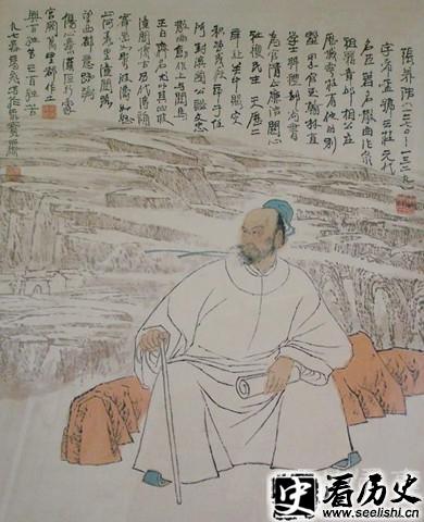 张养浩画像