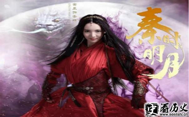 秦时明月电视剧赤练剧照