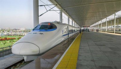 ​高铁车二等座有充电的地方吗 高铁二等座有地方充电吗?