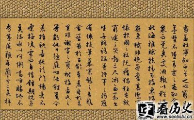 ​阮籍猖狂 岂效穷途之哭典故由来