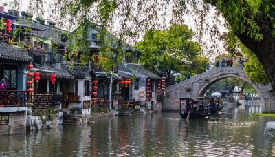 ​余杭之前属于哪里 余杭原来叫什么名字