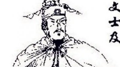 ​唐朝大臣中书令中书侍郎封郢国公：宇文士及生平介绍及历史评价