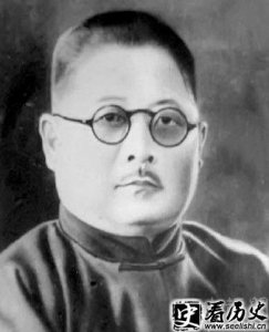 ​吉鸿昌子女都有谁