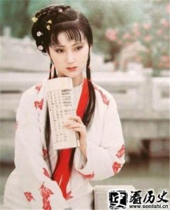 ​黛玉的诗写了哪些