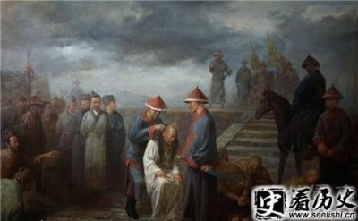 ​甲申国难是什么 甲申国难死了多少人