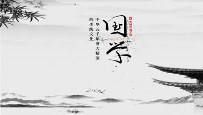 ​不亦乐乎的意思解释词语 不亦乐乎的意思解释三年级