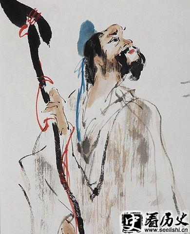 左思画像