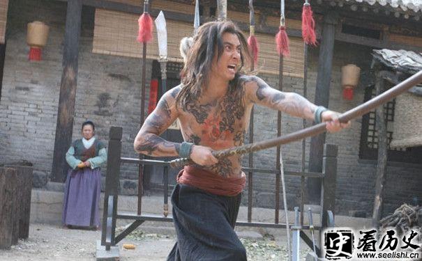 史进剧照