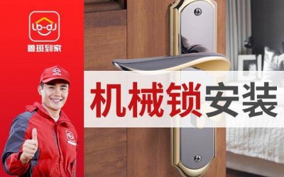 ​玻璃隔断一般用什么玻璃 做隔断用什么玻璃好