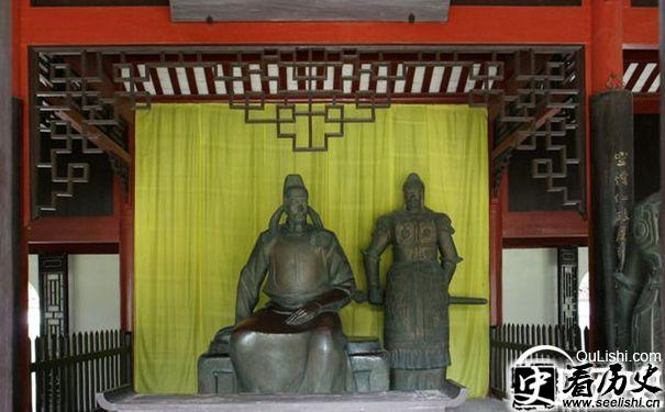 柳宗元雕塑