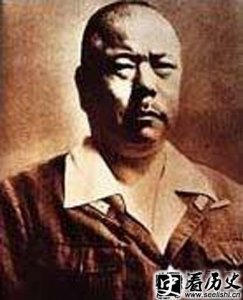 ​山下奉文接受英军投降的故事