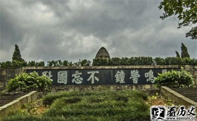 ​湘西会战之龙潭战役过程大揭秘