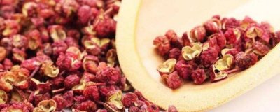 ​油炸青花椒的做法窍门 青花椒怎么炸花椒油