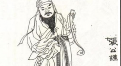 ​唐朝凌烟阁二十四功臣之一：张公谨生平介绍及历史评价