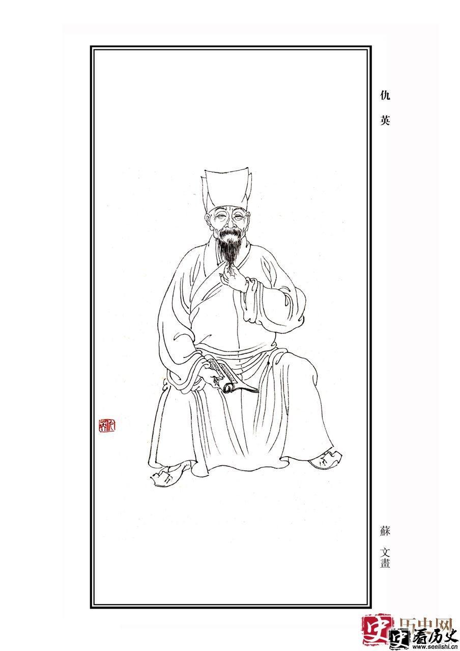 明代绘画大师仇英的简介 仇英的代表作品什么