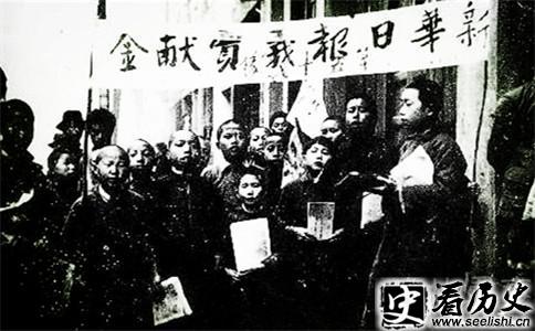 武汉会战旧照