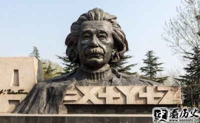 ​爱因斯坦智商怎么会这么高