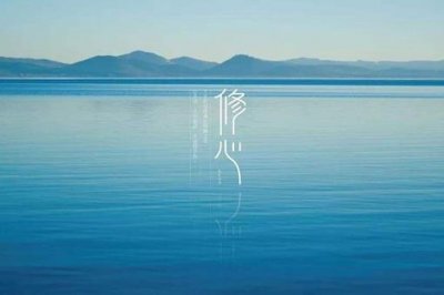​佛经句子有哪些?