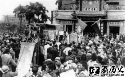 ​二二八事件简介 二二八事件的背景是什么