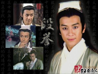 ​中国武侠小说中轻功最好的人是谁？