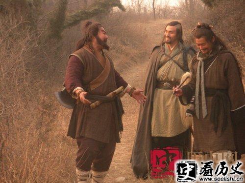 保戴宗