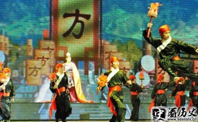 ​北宋方腊起义是正义的吗