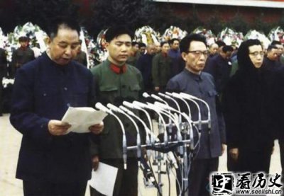 ​彭真处理林彪及四人帮案审判详细内幕