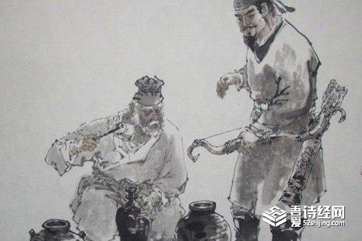 卖油翁被删的最后一句是什么