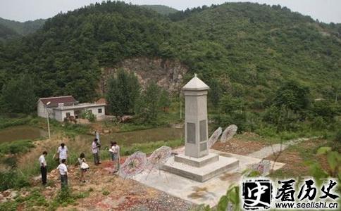 富金山战役纪念碑