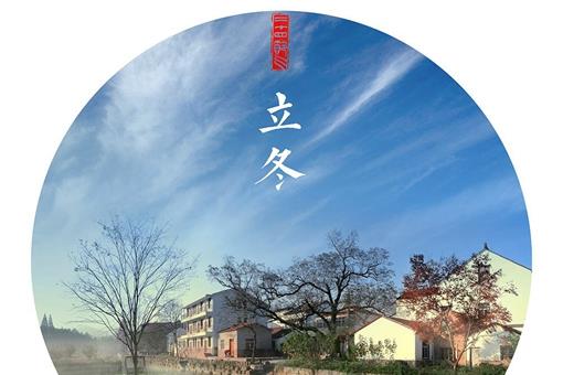 二十四节气是怎么发明的?怎么那么准确?