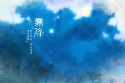 ​二十四节气是怎么发明的?怎么那么准确?