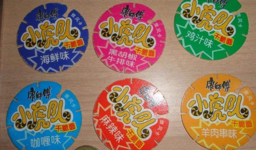 六一儿童节到,给大家说说那些让人无法忘怀的童年玩具