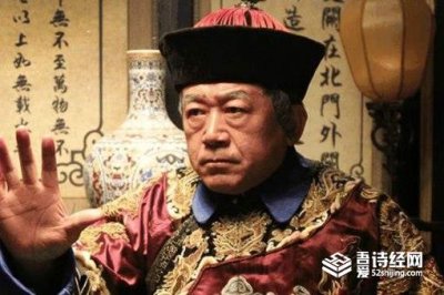 ​太监宣读圣旨也能领工资?读一道能挣多少钱?