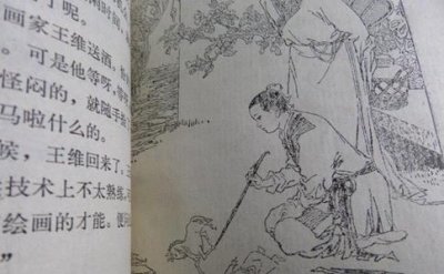 ​三国历史上第一坑神瘟神张俭到底有多坑?