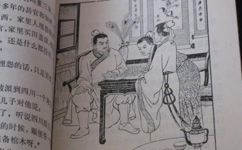 三国历史上第一坑神瘟神张俭到底有多坑?